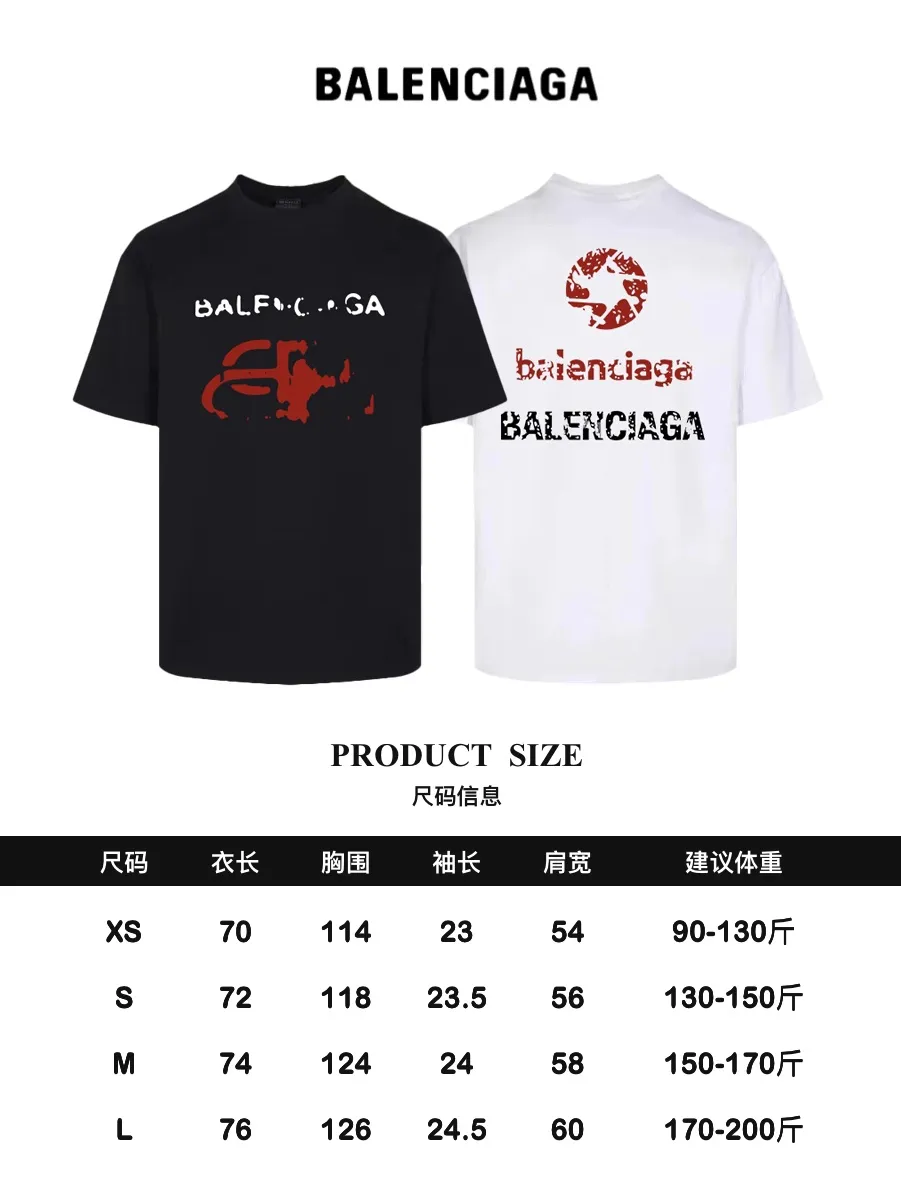 #「 Quality」 《BALENCIAGA 》24SS Classic T Quality - 2 - os 220 -26 280g - 300g 1×1 - Quality ：Black White Size: XS-S-M-L